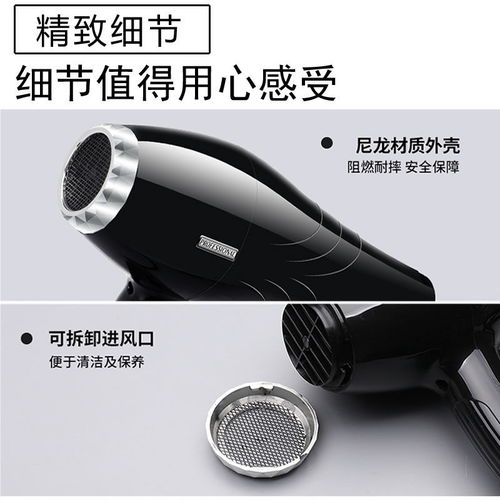 伊美斯電吹風(fēng) 跨界專業(yè)選擇，賦能秀發(fā)與生活