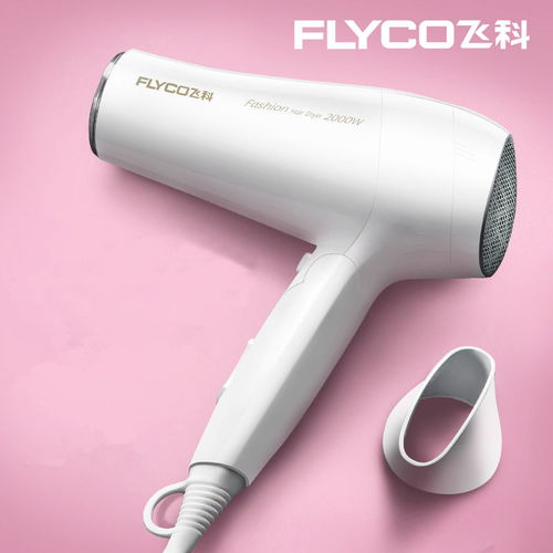輕盈便攜，護(hù)發(fā)新選擇 飛科電吹風(fēng)FH6251深度體驗(yàn)