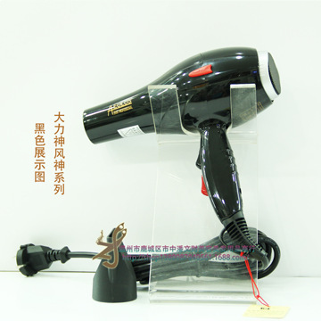 溫州市鹿城區(qū)市中潘文財美容美發(fā)用品商行 正品批發(fā)大力神/風(fēng)神3930專業(yè)吹風(fēng)機(jī)深度解析
